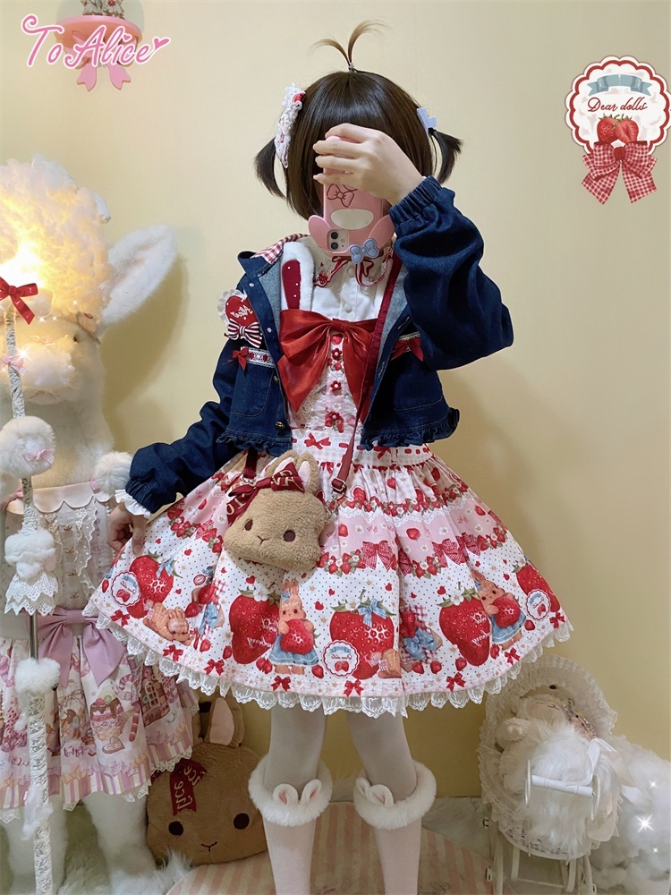 ToAlice】L1210 StrawberryRabbitプリントサロペットスカート - To Alice