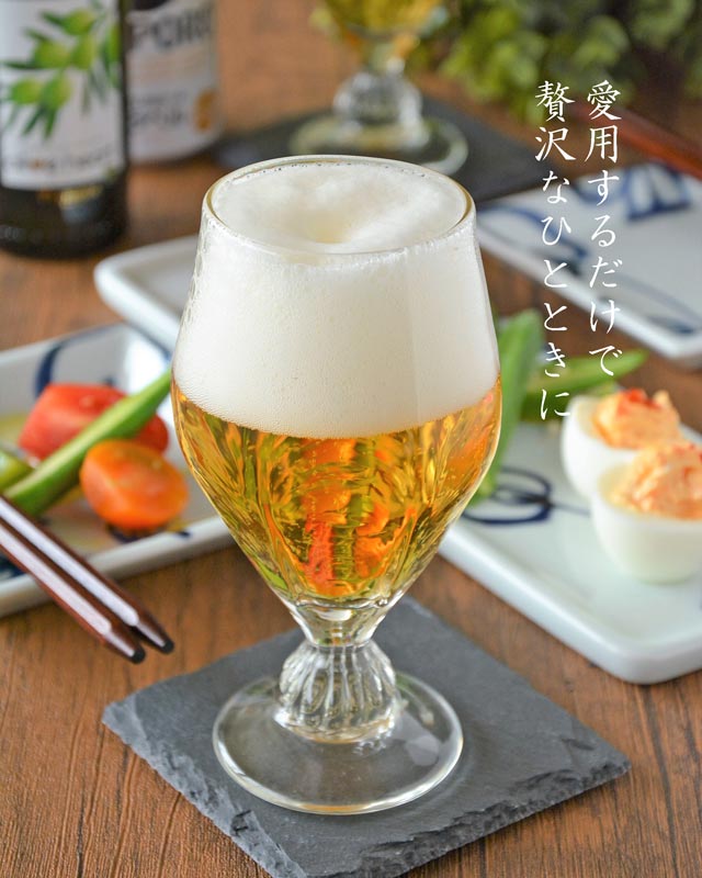 吹きガラス 村上恭一のグラス 【砥部工房 からくさ】