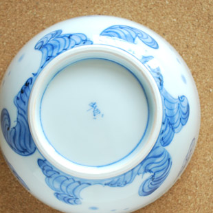 砥部焼の和食器 陽貴窯の小丼 【砥部工房 からくさ】