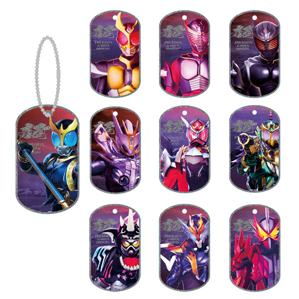 トレーディンググリッタータグコレクション(全10種)【ドラゴンフェスタ