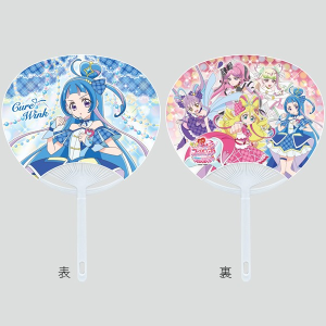 ミニうちわ(キュアズキューン)【映画キミとアイドルプリキュア