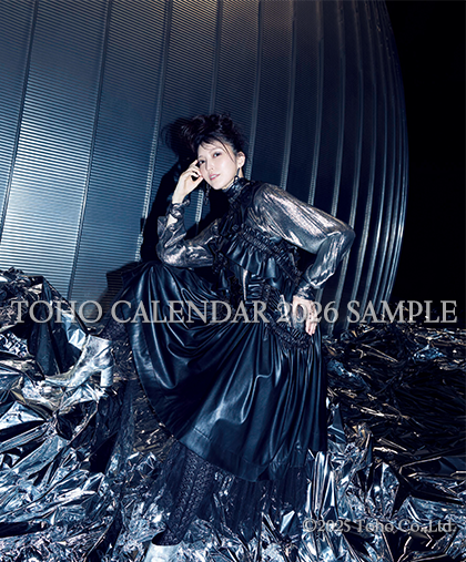 2026年版東宝カレンダー