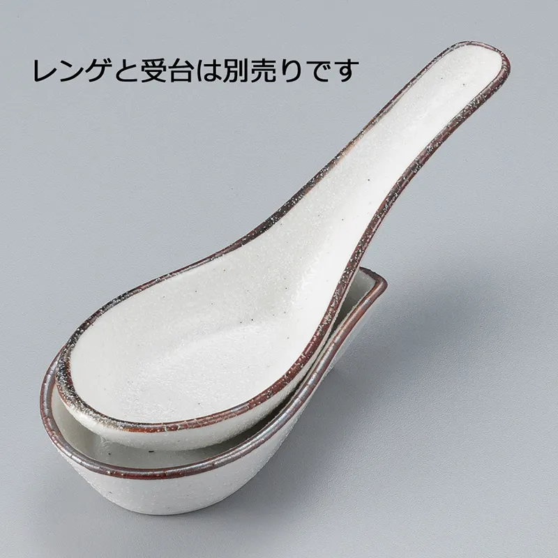 そば志野レンゲ(和風レンゲ)|食器通販の陶磁庵