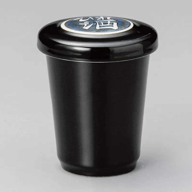 ヒレ酒天目（蓋のみ）(ヒレ酒用カップ・ハカマ)|食器通販の陶磁庵