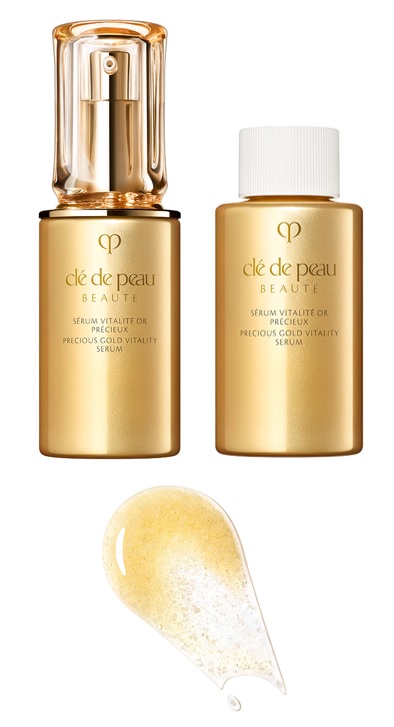 Clé de Peau Beauté（クレ・ド・ポー ボーテ）〉が、ゴールドの輝きを