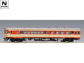 国鉄ディーゼルカー キハ55形(急行色・一段窓)(T)｜製品情報｜製品検索