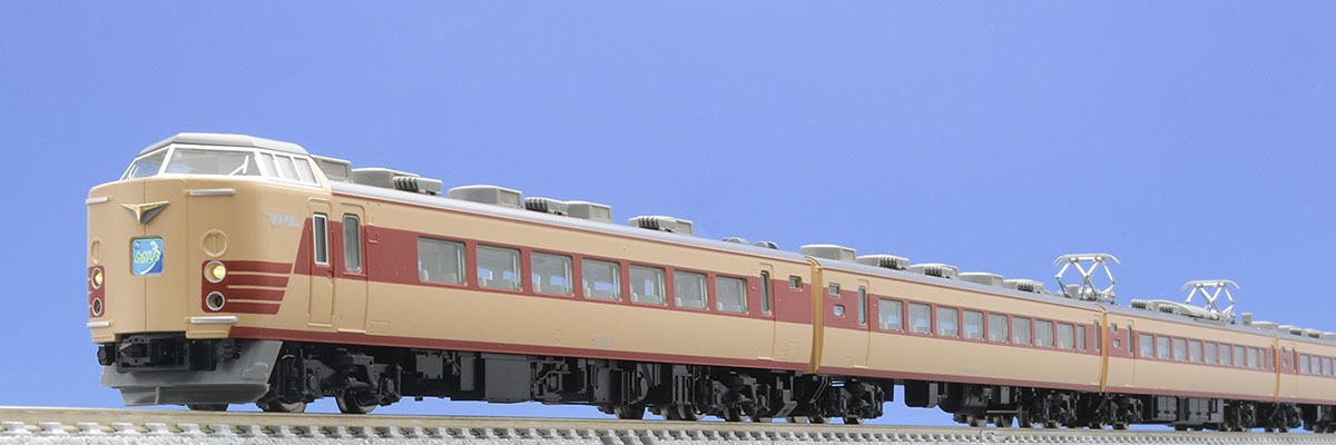 国鉄 183-0系特急電車（6両編成）セット｜製品情報｜製品検索｜鉄道