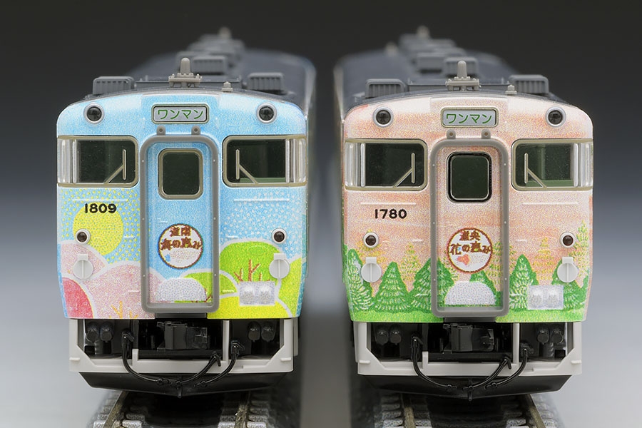 JR キハ40-1700形ディーゼルカー(道南 海の恵み・道央 花の恵み)セット
