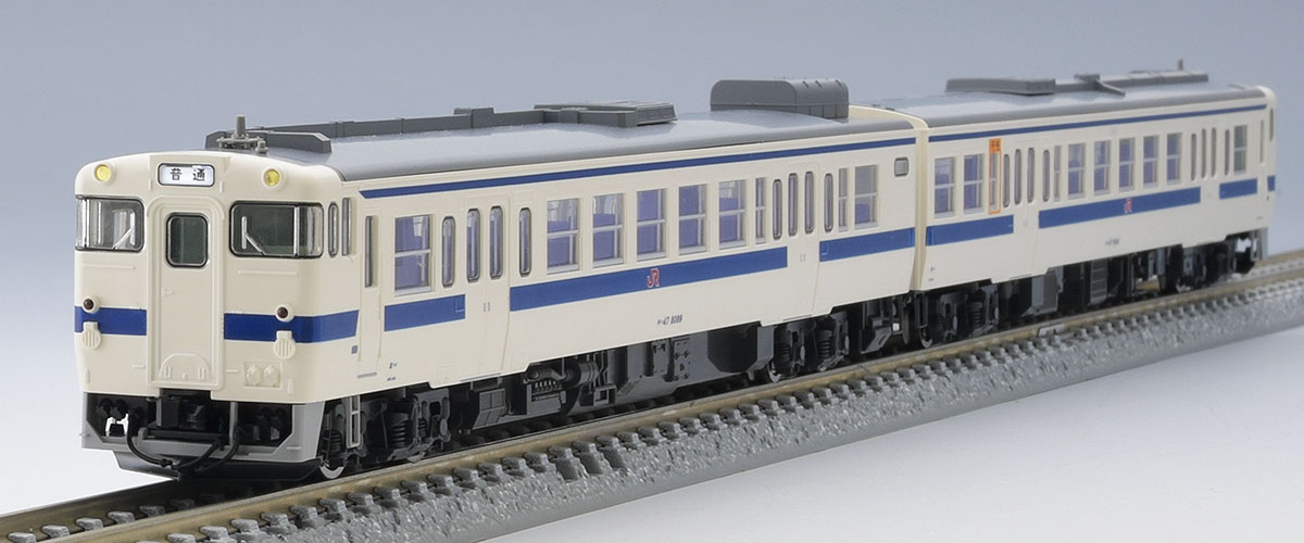 JR キハ47-8000形ディーゼルカー（九州色・冷房強化車）セット｜製品