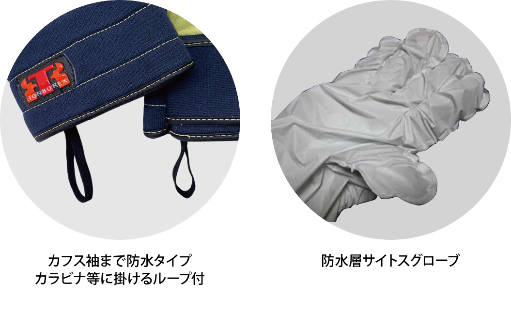 トントンさん専用 とんとんさん専用 とんとんさん専用 トントンさん