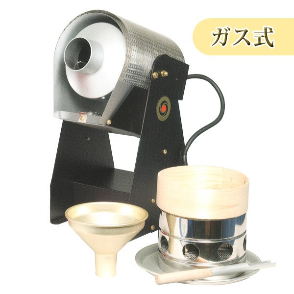 取寄品 ≪都市ガスorプロパン≫ フジローヤル 煎っ太郎 R-005 マイクロ