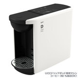 ドリップポッド 有機栽培コロンビア 12個入 | DRIP POD専用カプセル