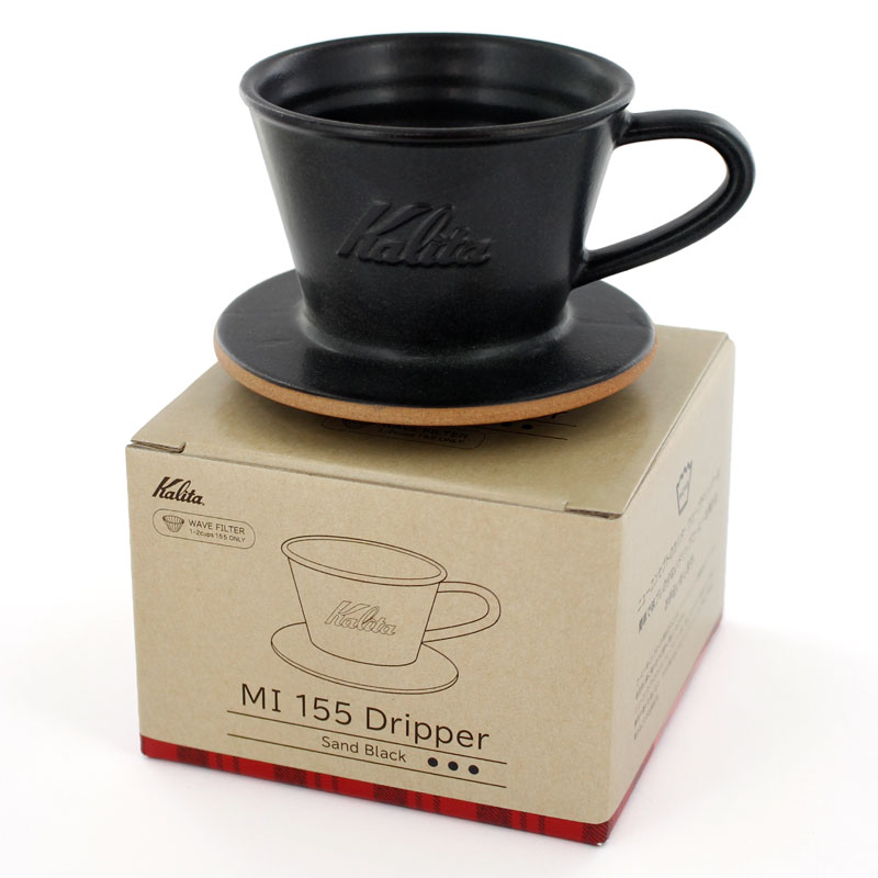 Kalita カリタ MI155 ウェーブドリッパー サンドブラック 1-2cup用