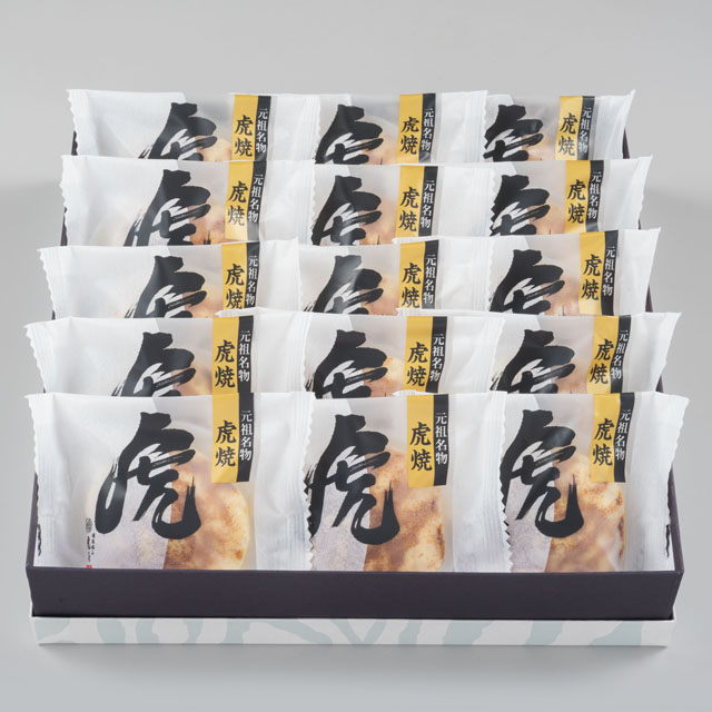 天皇陛下献上御喜納菓 元祖名物虎焼（つぶあん）15個入