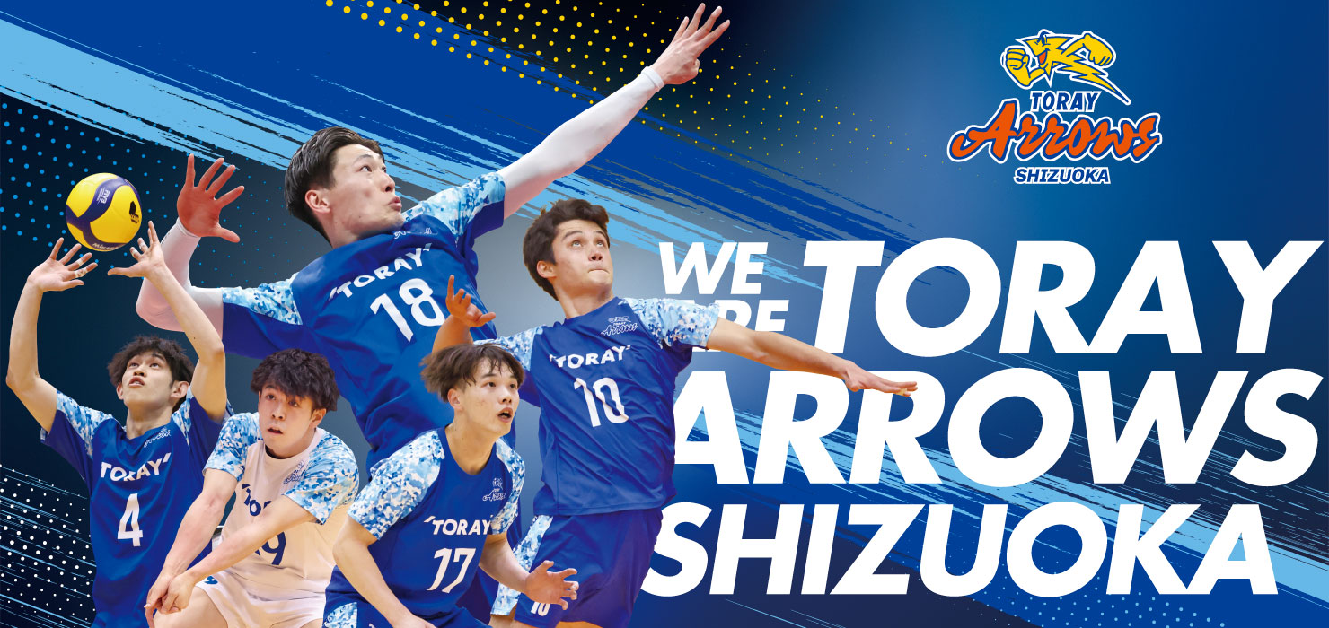 東レアローズ株式会社 | TORAY