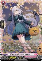 LeVre SoeurS シャルモート【ヴァンガードトレカお買得価格