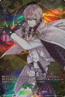 加州清光 極【ヴァンガードトレカお買得価格通販：CBトレコロ】