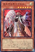 キラーチューン・レッドシール【遊戯王トレカお買得価格通販：CBトレコロ】