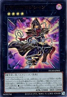 閃刀亜式－レムニスゲート【遊戯王トレカお買得価格通販：CBトレコロ】