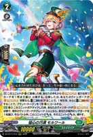 カードを買う/ヴァンガード/ブースターパック（DZシリーズ）/DZ-BT11