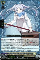 カードを買う/ヴァンガード/ブースターパック（DZシリーズ）/DZ-BT11