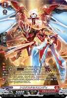 カードを買う/ヴァンガード/ブースターパック（DZシリーズ）/DZ-BT11