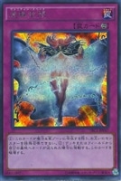 強欲で謙虚な壺【遊戯王トレカお買得価格通販：CBトレコロ】