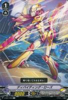 ドラゴニック・オーバーロード・ジ・エンド【ヴァンガードトレカ高価