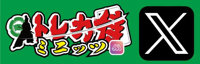 PSA10】エーフィ(066/SV-P)【2号店併売中/店頭で状態確認可能