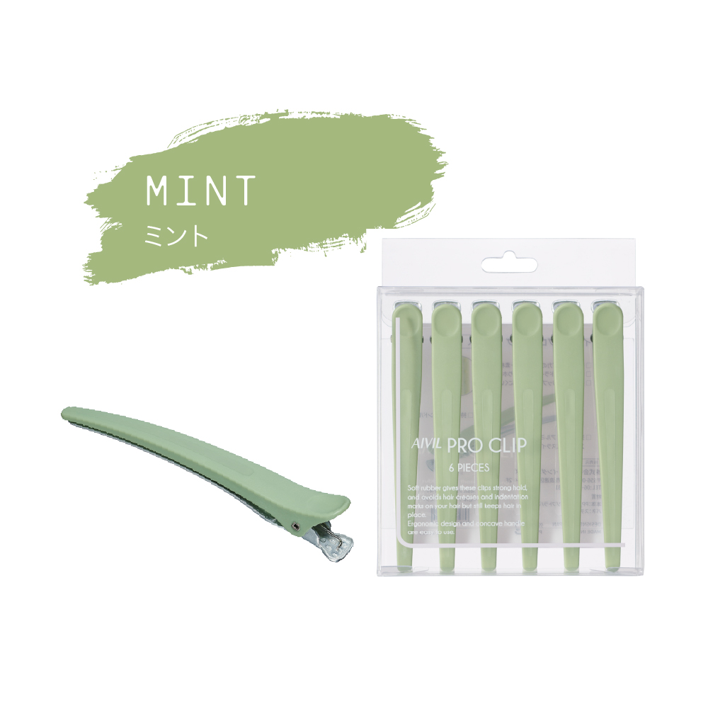 アイビル プロクリップ - トリコインダストリーズ