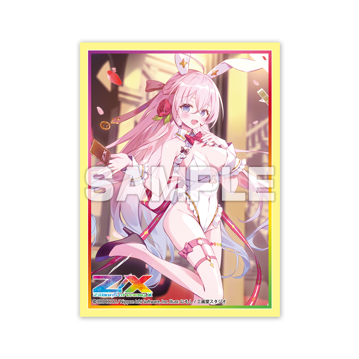 商品詳細 | トレカアイテムくじOnline