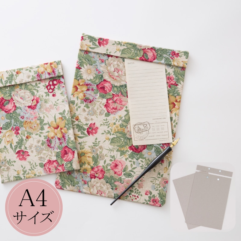 カルトナージュ マグネットバインダーキット A4サイズ: 材料・用具