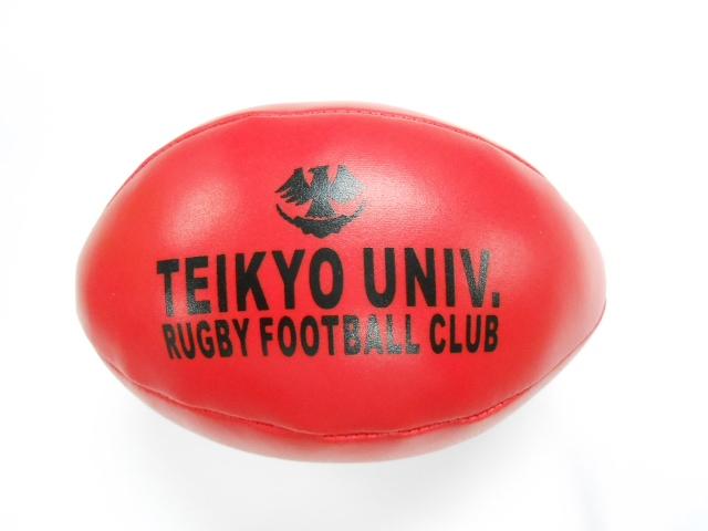 帝京大学オリジナル・ミニボール』を小学生以下の先着30名にプレゼント