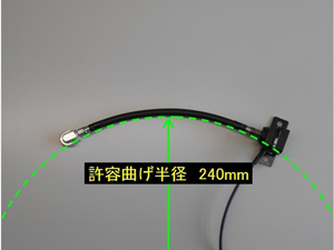 TEIN.co.jp: MOTOR EXTENSION KIT - 製品紹介