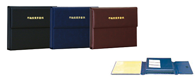 不動産・証書ホルダー | ファイル・アルバムなど事務用品のテージー