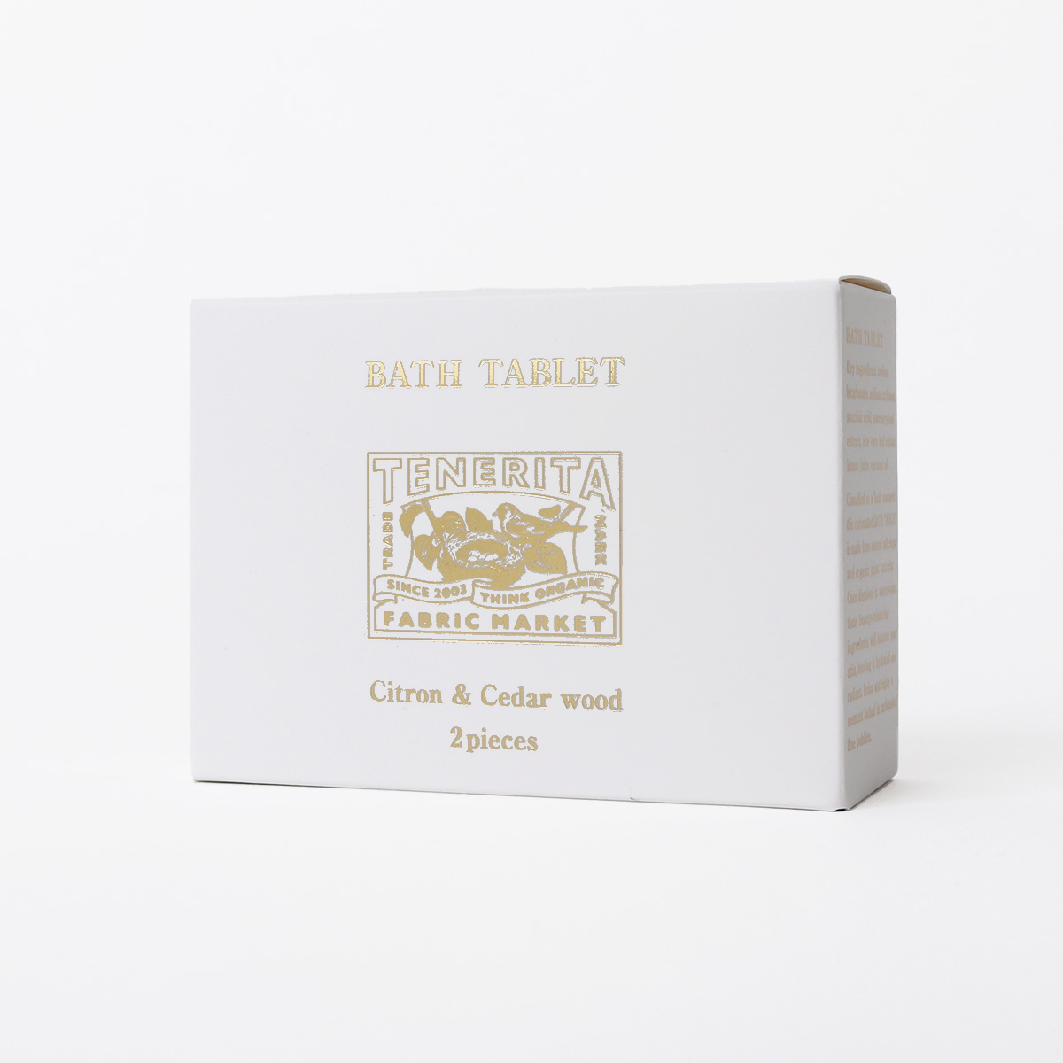TENERITA BATH TABLET 2P(FREE -): グッズ｜オーガニックコットン