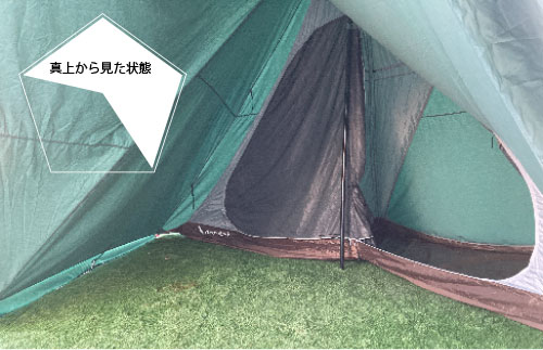 サーカス MID メッシュインナーセット4/5｜TENT｜PRODUCTS｜tent-Mark