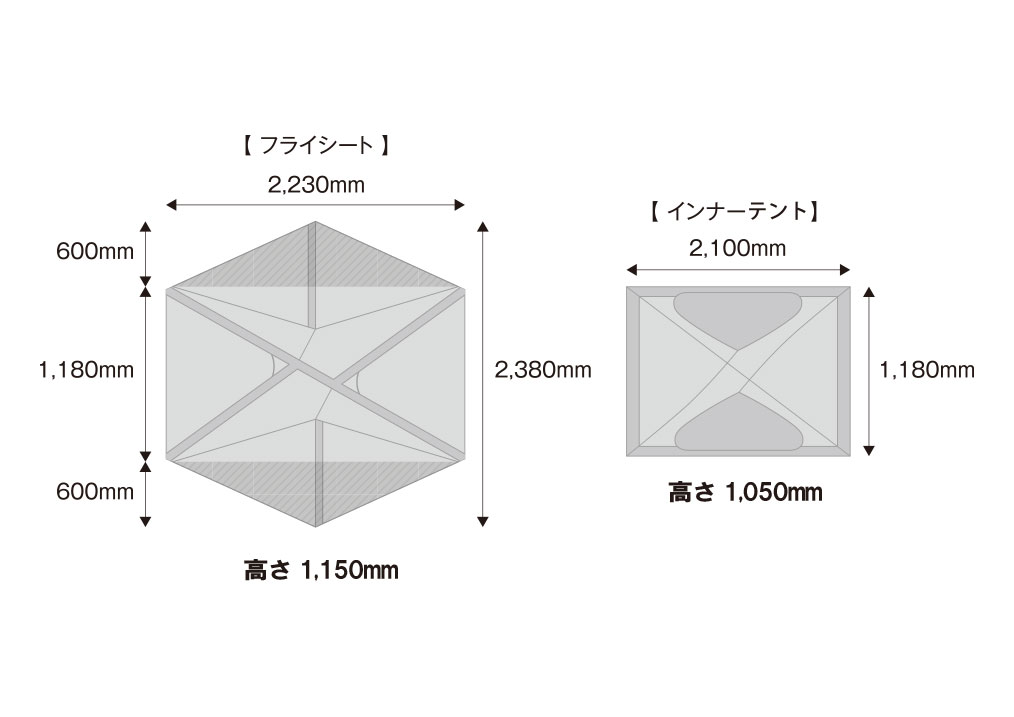 ホーボーズネスト 2.2 Expedition｜TENT｜PRODUCTS｜tent-Mark DESIGNS