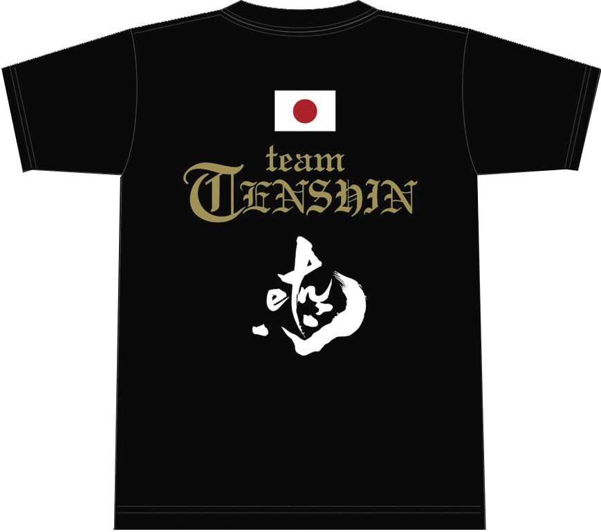 那須川天心】 ボクシング Tシャツ
