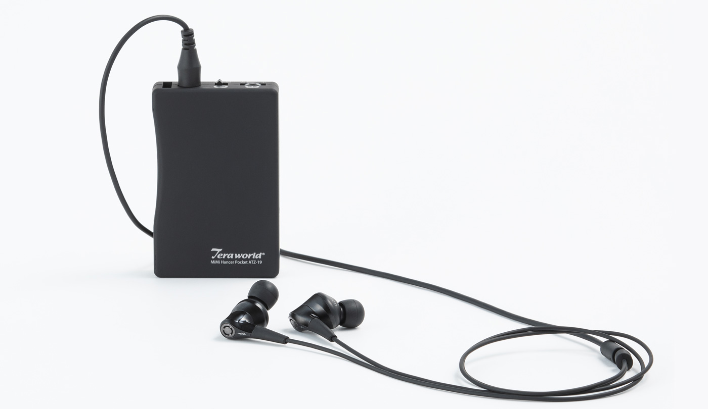 ミミハンサーポケットⅡ_ATZ-19