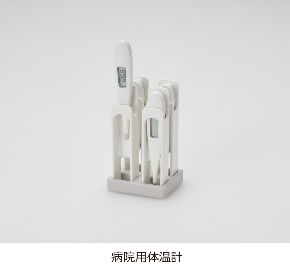 テルモ開発物語 | テルモ体温研究所とは | テルモ体温研究所