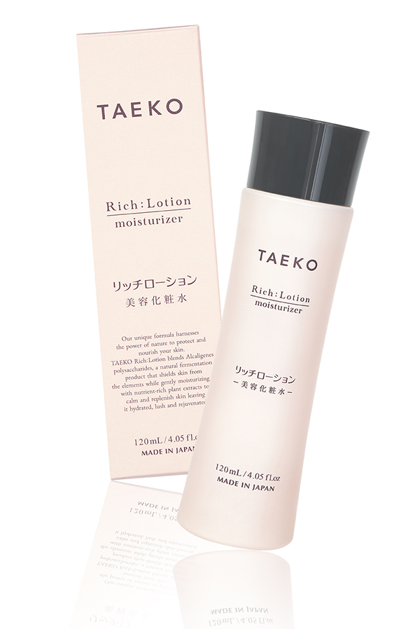 人と地球にやさしいスキンケアTAEKO 公式ショップ｜エシカルコスメ