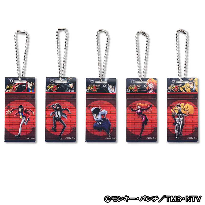 おすすめ商品 | ぱちキャラ オンライン by大宏 | パチキャラグッズ