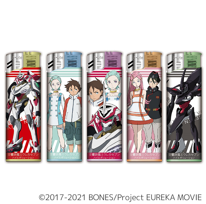 交響詩篇エウレカセブン ハイエボリューション 電子ライター | ぱち