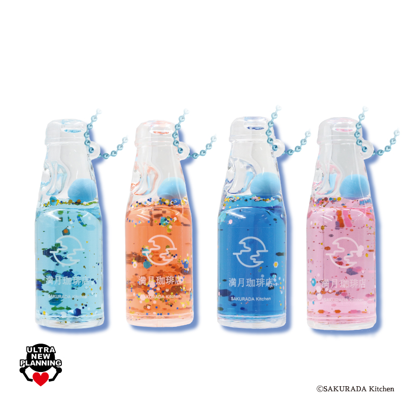 満月珈琲店 薄明ラムネオイルチャーム｜タイトーの5月のおすすめプライズ