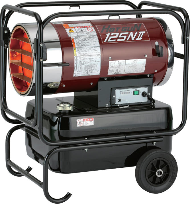 ジェットヒーター（小型 - 太陽建機レンタル｜建設機械・車両・重機の