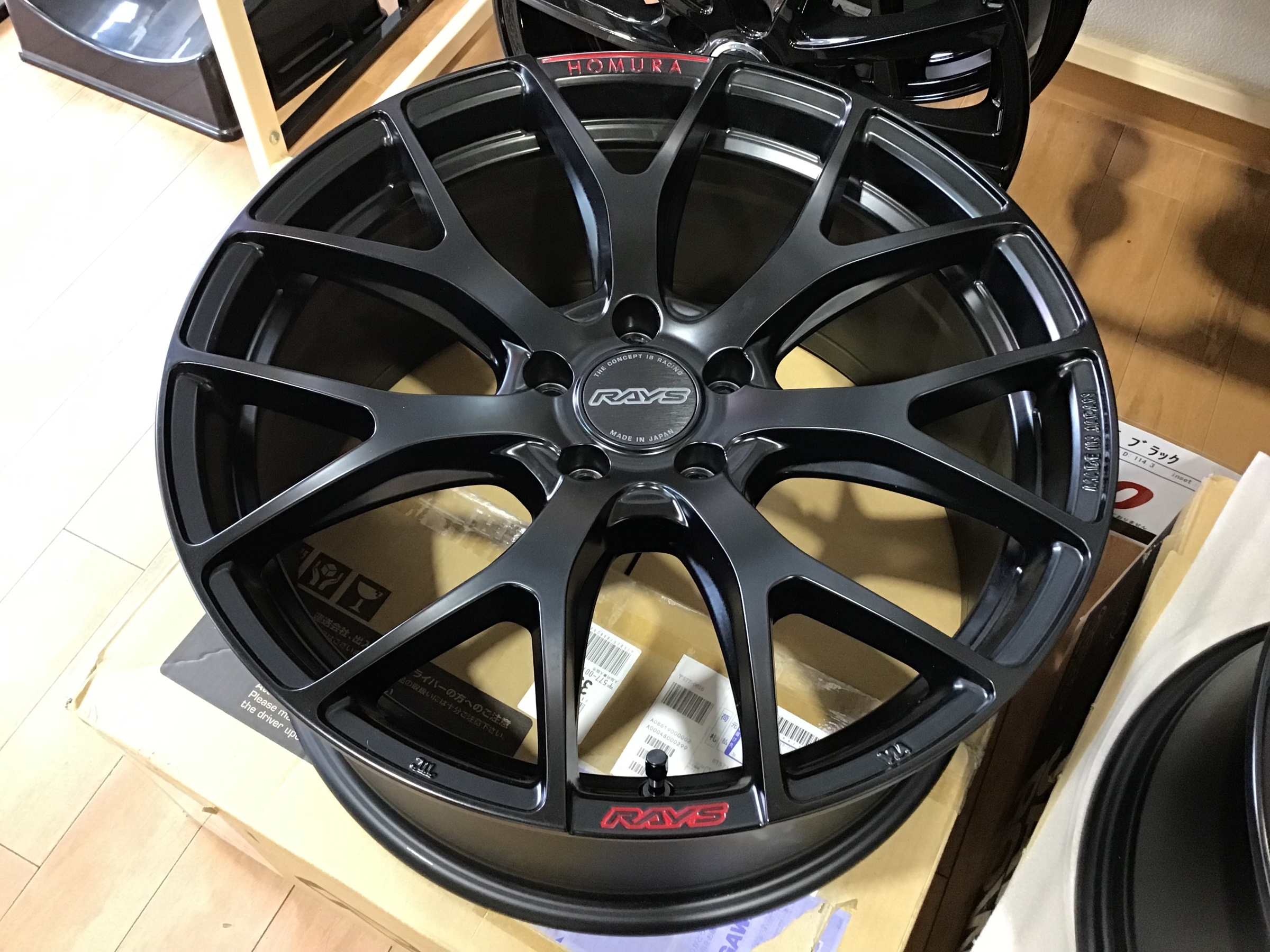 またまたホイールの紹介です! | 店舗おススメ情報 | タイヤ館 和泉