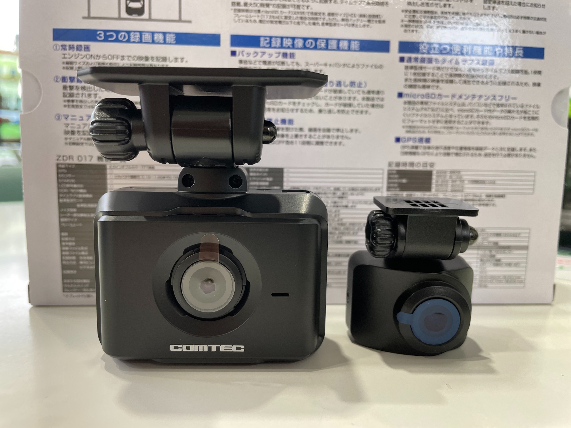 トヨタ アクア】コムテック ドライブレコーダー ZDR-017 取付 | 店舗お