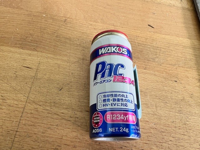 ワコーズ パワーエアコン | 店舗おススメ情報 | タイヤ館 瀬谷（神奈川県）
