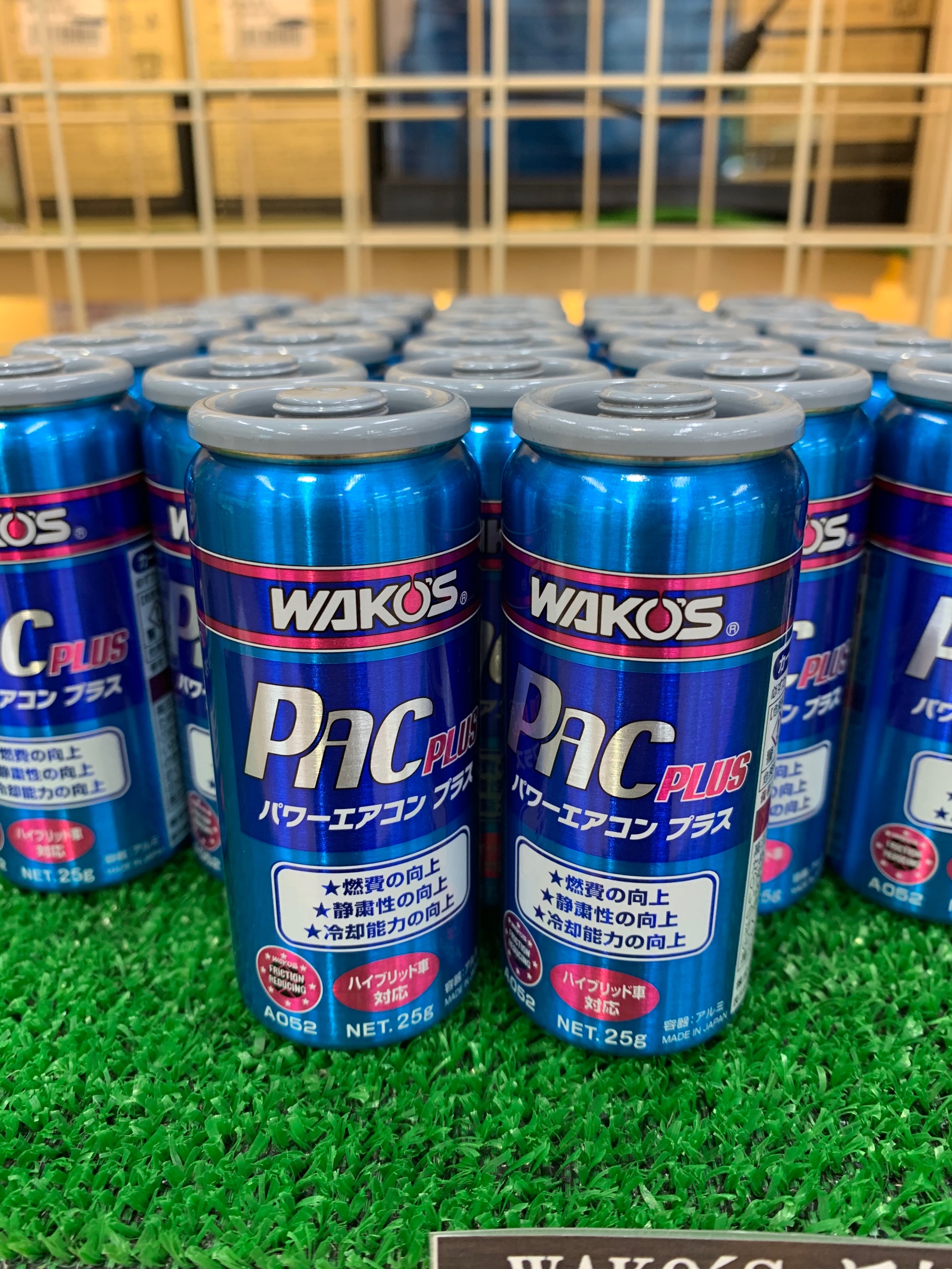 WAKO'S Pac 134a 250ml 5本セット 新品未使用 楽天市場】☆ ワコーズ